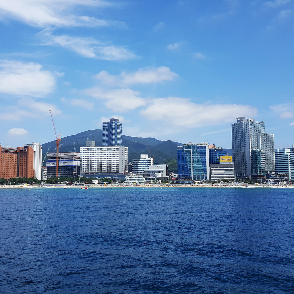 부산